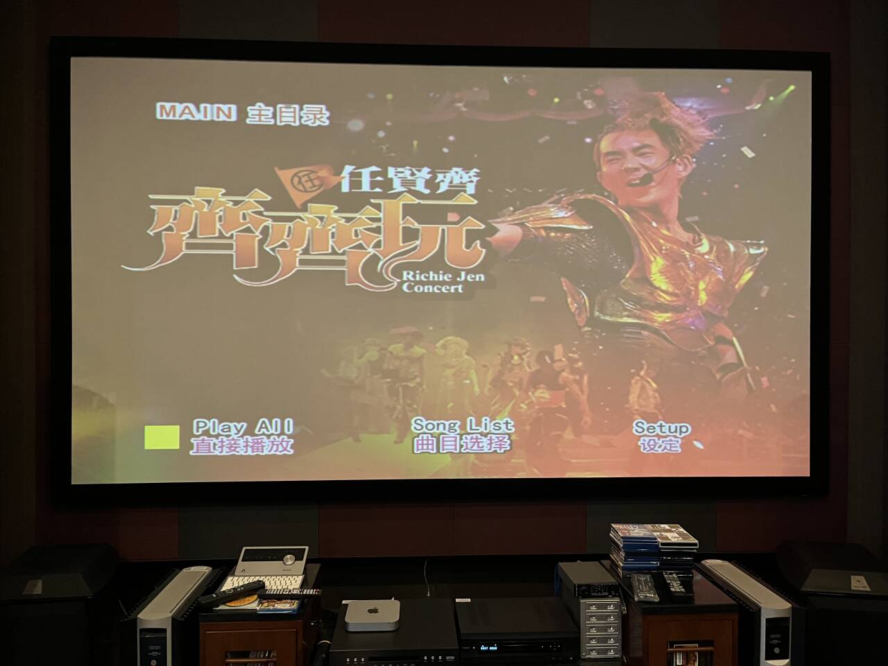 品赏任贤齐演唱会，收获满满美好回忆